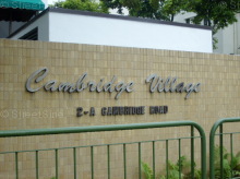 Cambridge Village (D8), Apartment #1253902